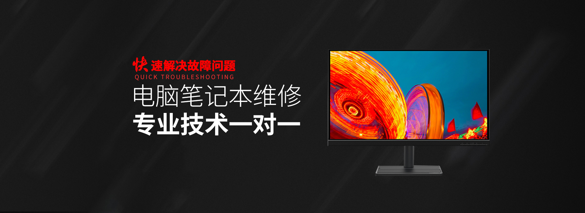 南昌红谷滩区asus电脑显卡维修